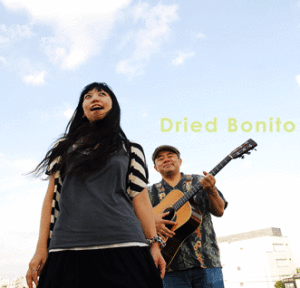 driedbonito